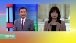 VOA连线：福克斯新闻片段惹议 华裔议员发声明谴责