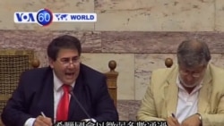 VOA國際60秒(粵語): 2013年7月18日