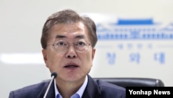 韩国新总统文在寅