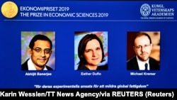 2019年诺贝尔经济学奖得主阿比吉特·班纳吉， 埃斯特·迪弗洛，以及迈克尔·克雷默 （从左到右）。