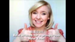 OMG!美语 Happy Chinese New Year!