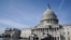 Капитолий. Вашингтон, округ Колумбия (архивное фото) 