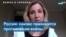 «Настолько страшно, что сложно осознать». Интервью с участницей антивоенной демонстрации в Москве 