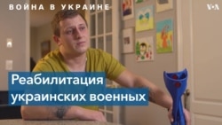 «Я не смогу детей воспитывать, я людей убивал…» 