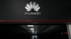 German Proposal for Huawei Curbs Triggers Telecom Operator Backlash