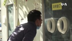 隨著新冠病例的增加，北京最大的朝陽區敦促居民留在家中