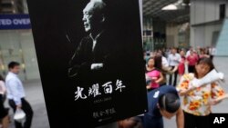 Japonya Meteoroloji Ajansı yeni hava uydusu &quot;Himawari-9&quot; taşıyan bir H-2A roketini uzaya gönderdi