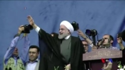 魯哈尼連任伊朗總統 (粵語)