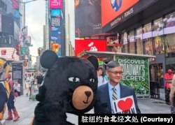 駐紐約台北經文處李光章大使在時報保持啟動台灣參與聯合國呼籲活動 (照片由駐紐約台北經文處提供)