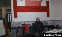 金婚上的空椅子（权利运动网提供）