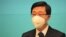 香港特首李家超表示，广东省及深圳市政府支持港府提出的“逆向隔离”建议 (美国之音/汤惠芸)