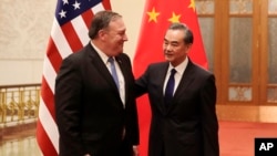 美國國務卿蓬佩奧14號與中國外交部長王毅會談。