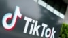 资料照片：TikTok的标识。