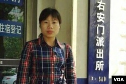 杜斌的妹妹杜繼榮(網絡截圖)