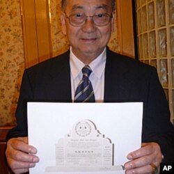 韩战退役美军赵尚贤