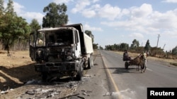 Faayilii - Naannoo Oromiyaa magaala Holonkoommiiti mormii godhamee keessa konkolaataa caccabe, Muddee 17, 2015