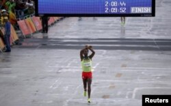 Atileetii Fayyisaa Leellisaa