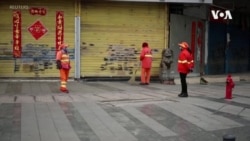 中國新冠病例和死亡繼續上升 疫情控制將決定經濟表現 (粵語)