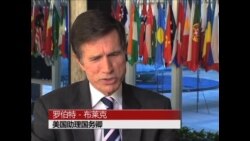 美官员访问中亚 致力地区安全与发展