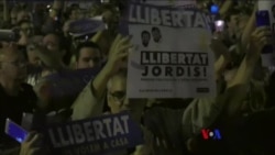 巴塞羅納數萬人示威要求釋放分離派領袖
