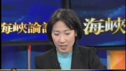 海峡论谈: 二二八事件65周年