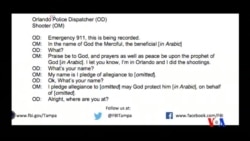 2016-06-21 美國之音視頻新聞: FBI公布奧蘭多槍擊案兇手電話記錄