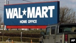 世界最大的零售業公司沃爾瑪位於阿肯色州總部