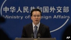 中國外交部發言人洪磊