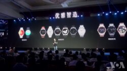 谷歌投资北京创新企业引关注