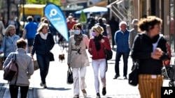 2020年4月20日德国盖尔森基兴的购物街, 许多小型商店于星期一重开。