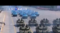 VOA國際60秒(粵語): 2015年9月3日