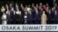 在日本大阪参加G-20峰会的各国领导人（2019年6月28日）