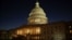 傍晚时分，美国国会大厦（The U.S. Capitol Building ）华灯初上（2016年12月20日）