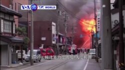 VOA國際60秒(粵語): 2016年12月22日