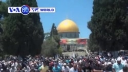 VOA國際60秒(粵語): 2013年7月12日 