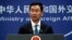 中国外交部发言人耿爽 （资料照片）