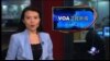 VOA卫视 (2016年3月22日 第二小时节目)