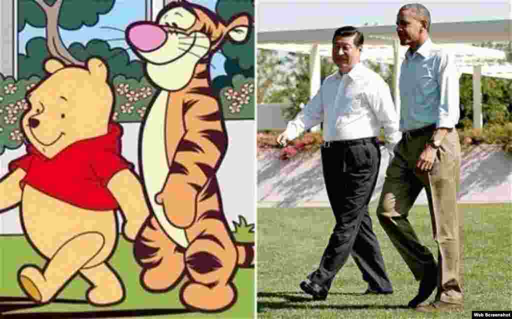 2017年网上拼图：左图：著名动画形象小熊维尼和它的朋友&ldquo;跳跳虎&rdquo;；右图：2013年6月8日，美国总统奥巴马和中国主席习近平在加州的庄园并肩而行(来自路透社图片)。有网民认为照片中的两位领导人就像小熊维尼和&ldquo;跳跳虎&rdquo;，于是把两张图拼在一起，又用小熊维尼代指中国领导人习近平。7月15日，有新浪微博用户关于小熊维尼的博文被删，&ldquo;小熊维尼&rdquo;&ldquo;维尼熊&rdquo;等词成了敏感词。同时腾讯微信也将小熊维尼的表情包下架。