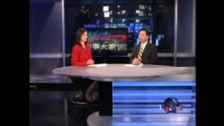 时事大家谈:习近平会连战，强调继续促统