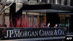 Российский хакер Андрей Тюрин был одним из ключевых организаторов кибератаки на американский банк JP Morgan Chase