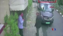 2018-10-15 美國之音視頻新聞: 土沙兩國討論聯合調查記者失蹤事件