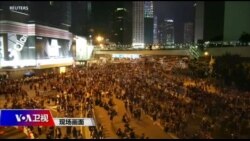 范世平：香港遭难，台湾唇亡齿寒