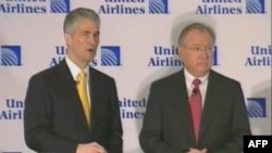 两家公司的首席执行官周一宣布合并的消息