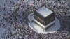 Hajj 2022