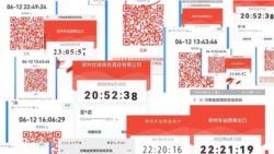 河南鄉鎮銀行爆雷持續發酵 一千多儲戶鄭州維權遭驅散多人受傷