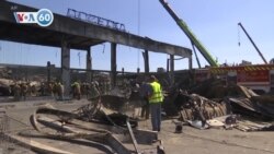 VOA國際60秒：2022年6月28日