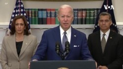 拜登稱最高法院“失控”簽署行政令保護女性獲得生殖保健服務