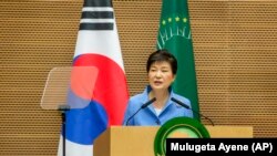 Prezidaantii Kooriyaa Kibbaa Park Geun-hye