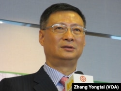 中國銀行行長李禮輝