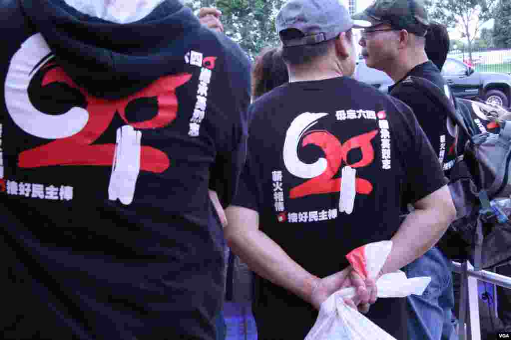 支持中國人權活動人士(美國之音鍾辰芳拍攝)